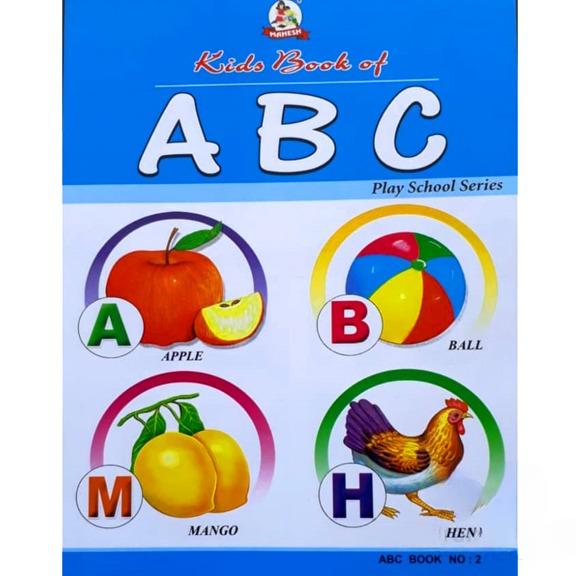 Kids Book of ABC With Multiple Pictures