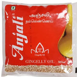 Anjali Gingelly Oil - Pouch