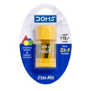 Doms Eraser and Sharpener for Kids and Students