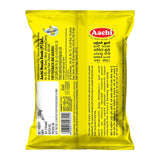 Aachi Turmeric Powder, மஞ்சள் தூள்