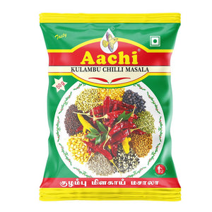 Aachi Kulambu Chilly Masala - குழம்பு சில்லி மசாலா