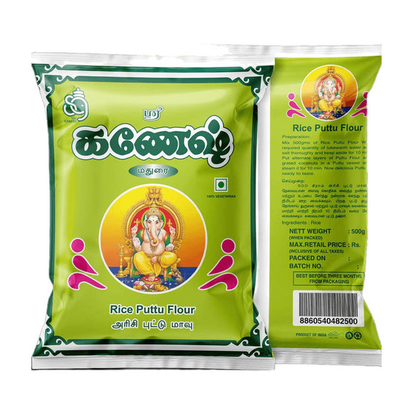 Ganesh Rice Puttu Flour - அரிசி புட்டு மாவு 500g