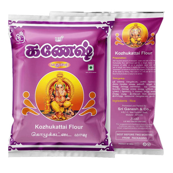 Ganesh Kolukattai Flour - கொழுக்கட்டை மாவு 500g