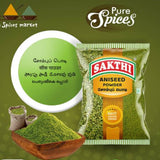 Sakthi Aniseed Powder - சோம்பு பொடி