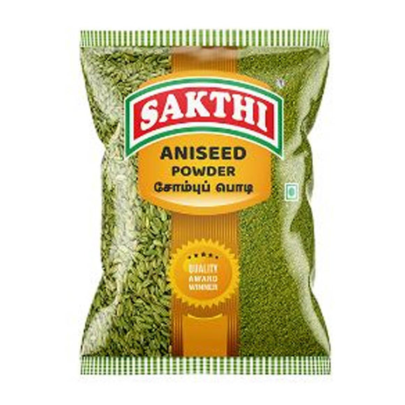 Sakthi Aniseed Powder - சோம்பு பொடி 