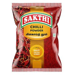 Sakthi Chill Powder - மிளகாய் தூள்