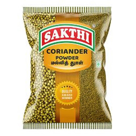 Sakthi Coriander Powder - மல்லித் தூள் 