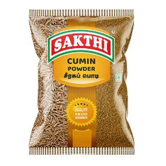 Sakthi Cumin Powder - சீரகப் பொடி 