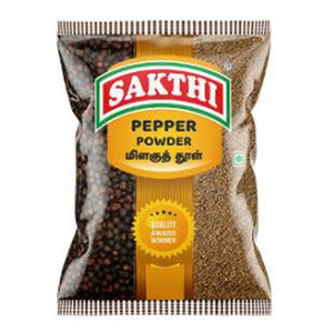 Sakthi Pepper Powder - மிளகுத் தூள் 
