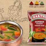 Sakthi Sambar Powder - சாம்பார் பொடி