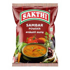 Sakthi Sambar Powder - சாம்பார் பொடி