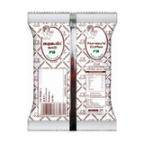 Narasus Coffee Pure Filter Premium Blend - காபி 50g