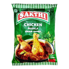 Sakthi Chicken Masala - சிக்கன் மசாலா 100g