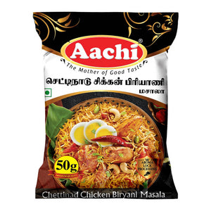 Aachi Chettinadu Chicken Biryani Masala - செட்டிநாடு சிக்கன் பிரியாணி மசாலா