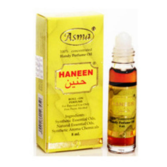 Asma Haneen Attar - 8ml