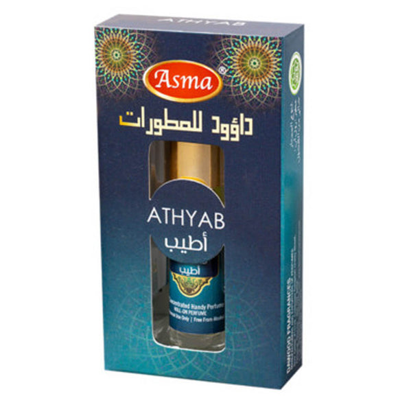 Asma Athyab Attar - 8ml