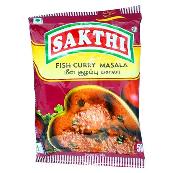 Sakthi Fish Curry Masala - மீன் குழம்பு மசாலா 50g