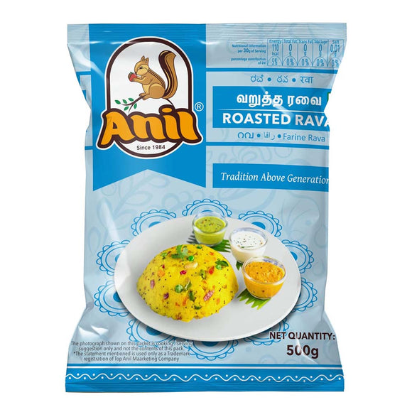 Anil Foods Roasted Ravai - வறுத்த ரவை 500g