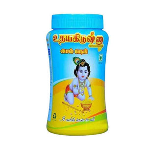 Udhaya Krishna Agmark Ghee - நெய் Jar