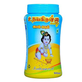 Udhaya Krishna Agmark Ghee - நெய் Jar
