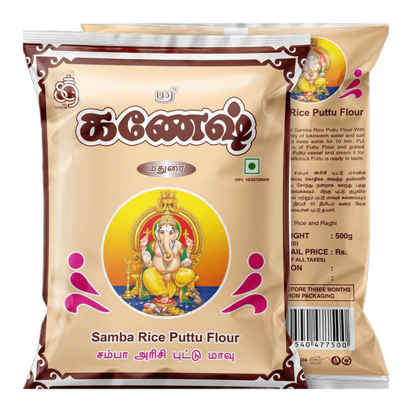 Ganesh Samba Rice Puttu Flour - சம்பா அரிசி மாவு 500g