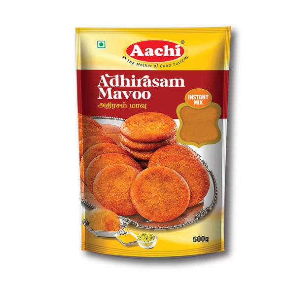 Adhirasam Mavoo - அதிரசம் மாவு,500 g