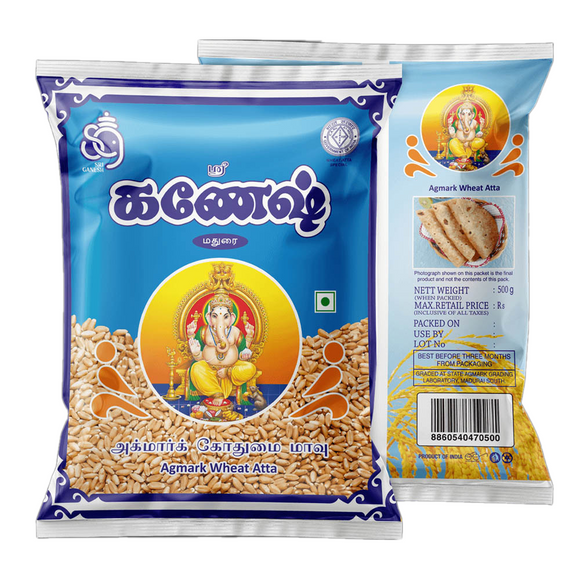 Ganesh Agmark Wheat Atta - கோதுமை மாவு