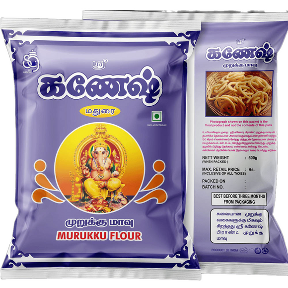 Ganesh Murukku Flour - முறுக்கு மாவு 500g