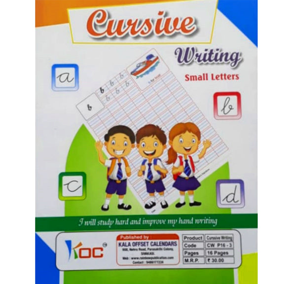 Cursive Writing Book Small Letters English - ABC Writing Practice Book
