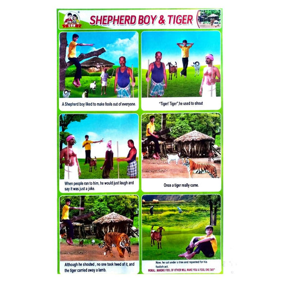 Shepherd Boy & Tiger Story School Project Chart Stickers