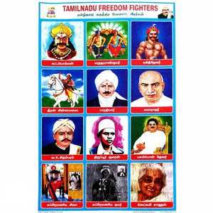 Tamilnadu Freedom Fighters School Project Chart Stickers