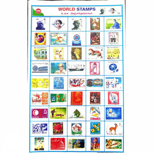 World Stamps School Project Chart Stickers
